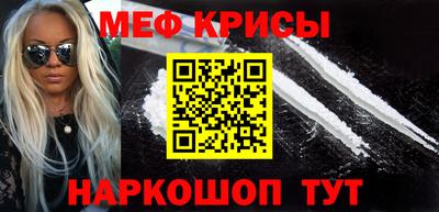 a pvp Тара