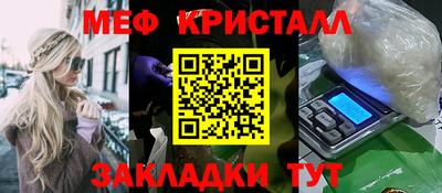 хмурый Тверь