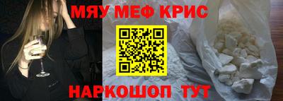 a pvp Тара