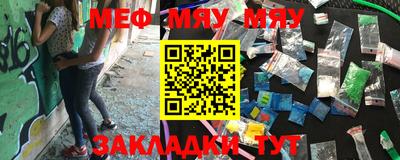 ГАЛЛЮЦИНОГЕННЫЕ ГРИБЫ Татарск