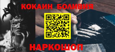 хмурый Тверь