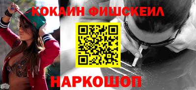 кокс Бузулук