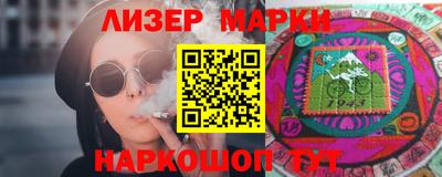 твердый Будённовск