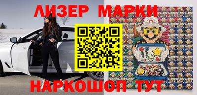 кокс Бузулук