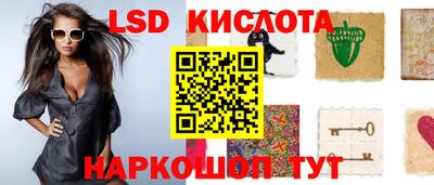 a pvp Тара