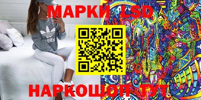 гидра Бугуруслан