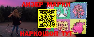 твердый Будённовск