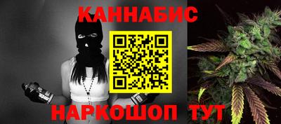 a pvp Тара