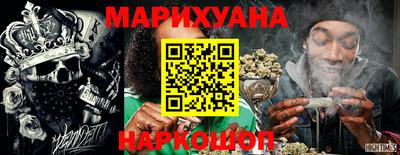 ГАЛЛЮЦИНОГЕННЫЕ ГРИБЫ Татарск