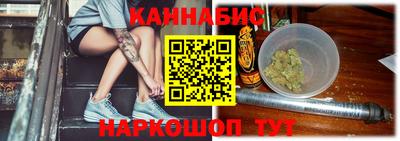 кокс Бузулук