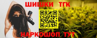 хмурый Тверь