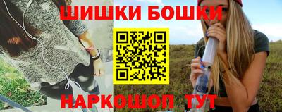 ГАЛЛЮЦИНОГЕННЫЕ ГРИБЫ Татарск