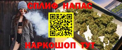 ГАЛЛЮЦИНОГЕННЫЕ ГРИБЫ Татарск