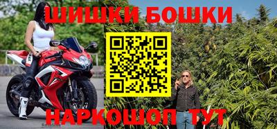 твердый Будённовск