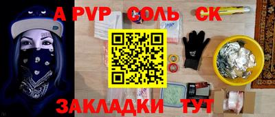 хмурый Тверь