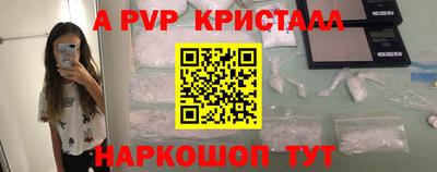 хмурый Тверь