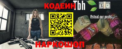 кокс Бузулук