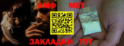 кокс Бузулук