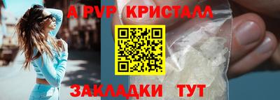 хмурый Тверь