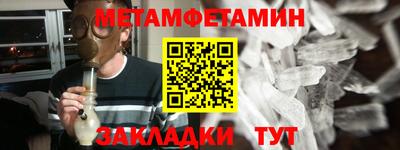 хмурый Тверь