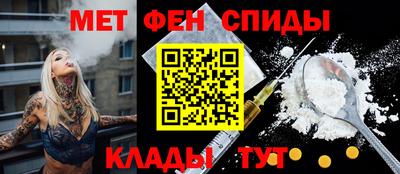 гидра Бугуруслан