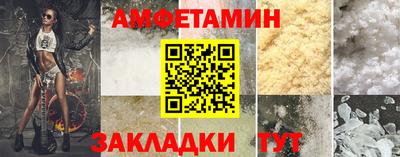 a pvp Тара