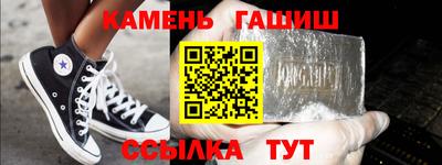 хмурый Тверь