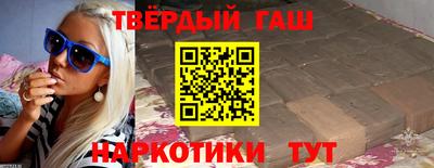 твердый Будённовск