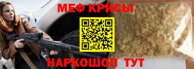 a pvp Тара