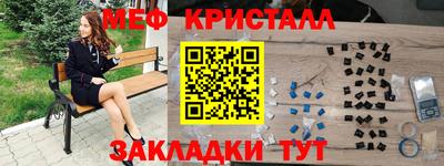 a pvp Тара