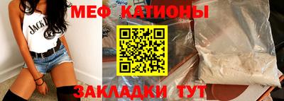 a pvp Тара