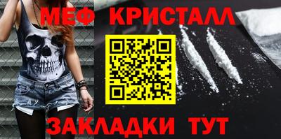 кокс Бузулук