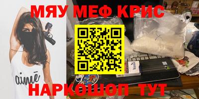 хмурый Тверь